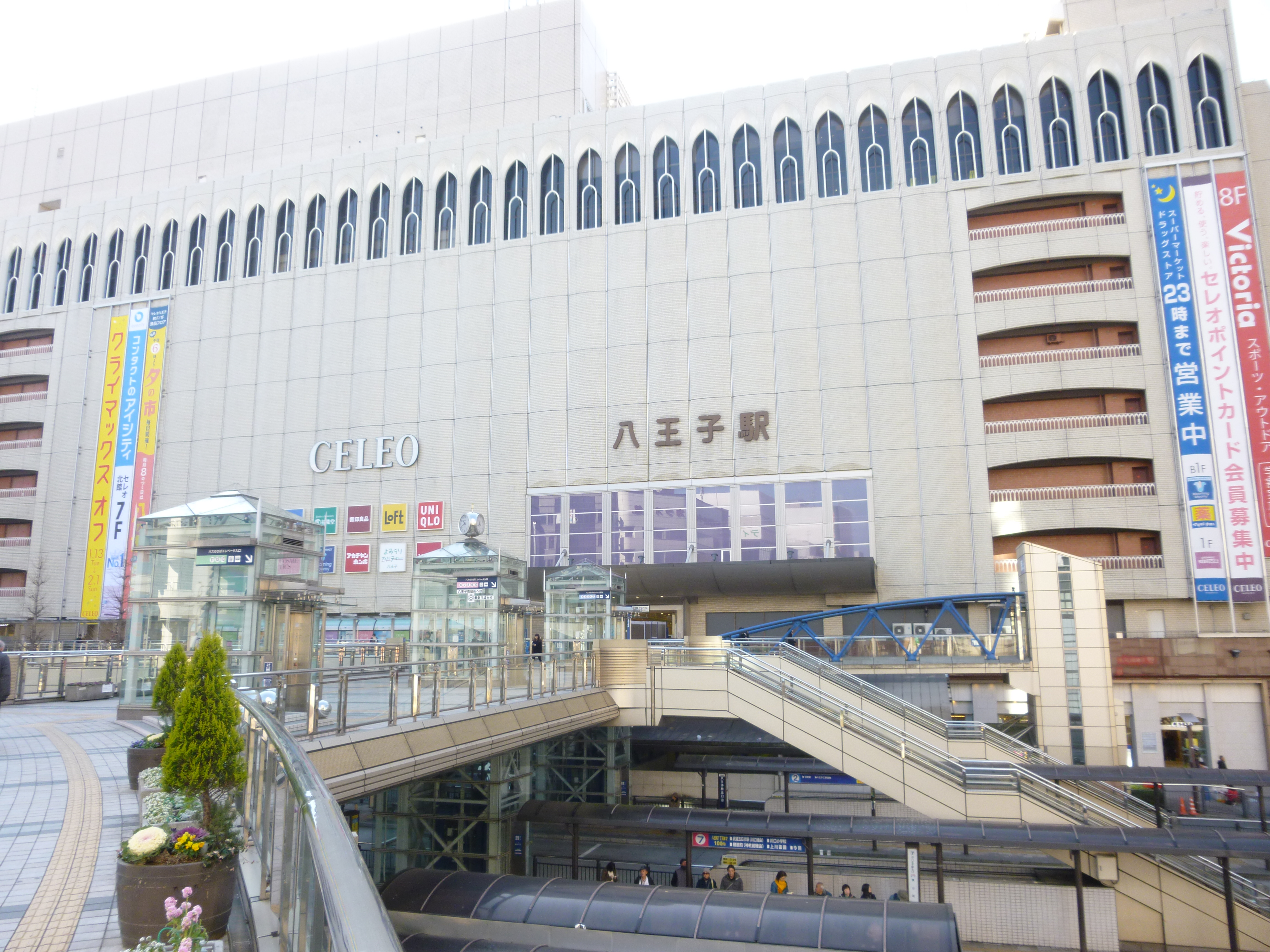 Hachiojo Station