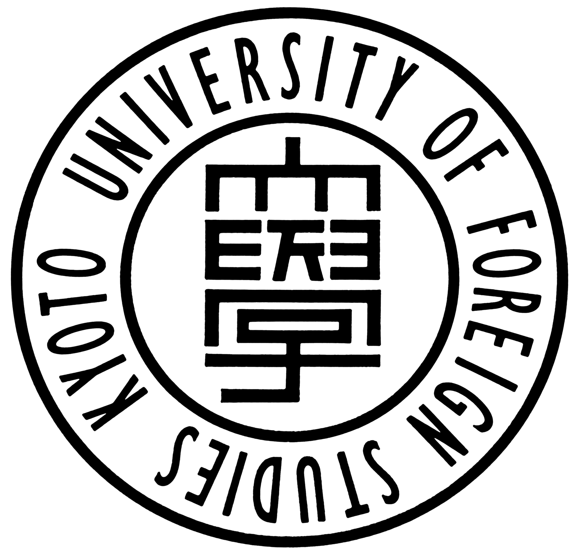 KUFS Seal
