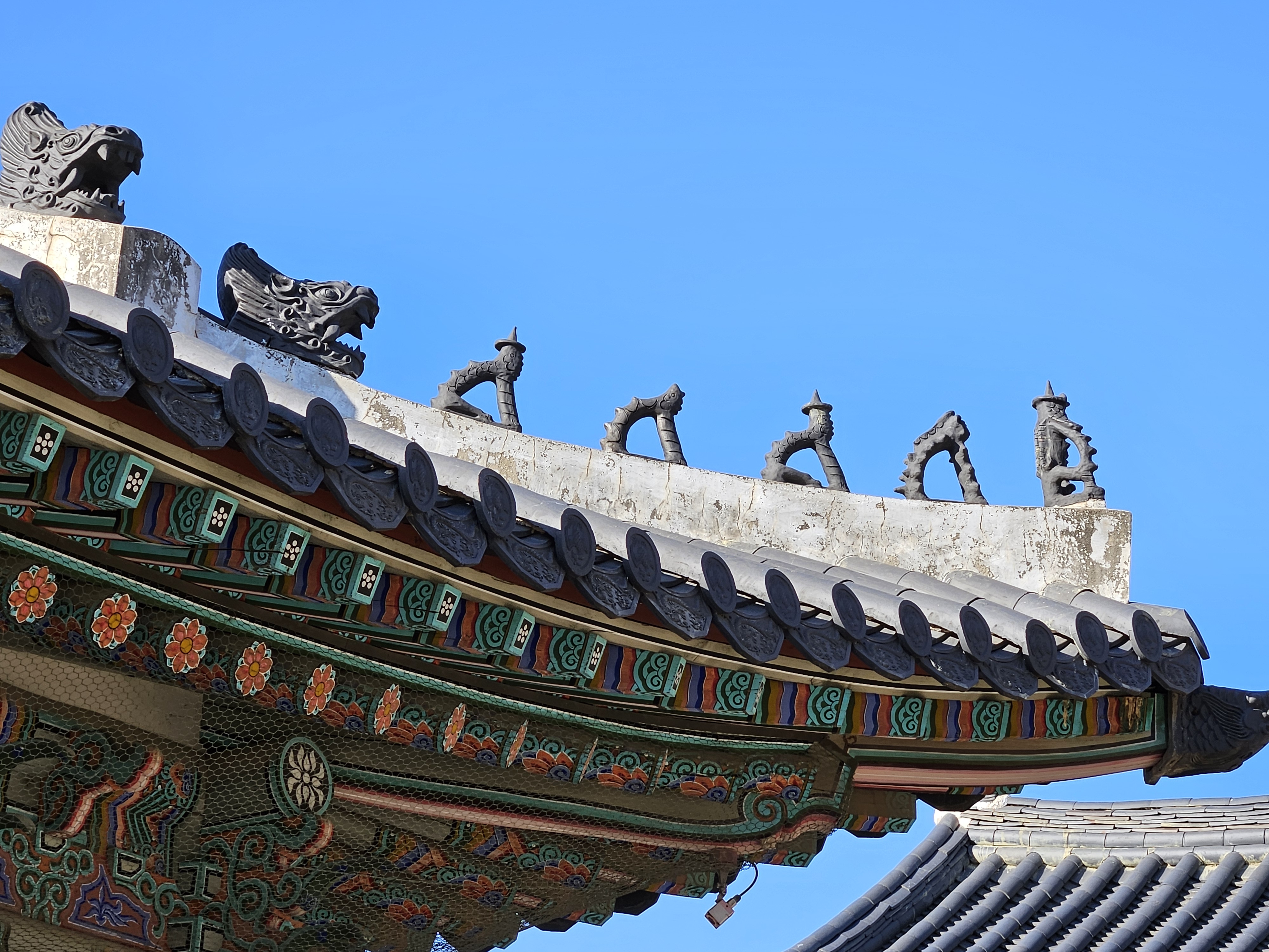 Seoul