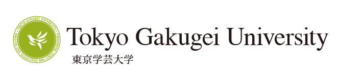 TGU Logo